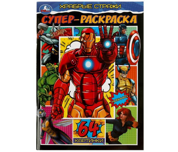     64 