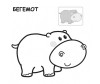   kids      - -    