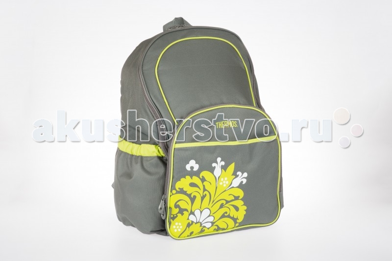  Thermos -    Diaper Backpack - Valencia