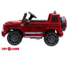  Toyland  Mercedes Benz G 63 Small BBH-0002 - Toyland  Mercedes Benz G 63 Small BBH-0002