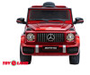  Toyland  Mercedes Benz G 63 Small BBH-0002 - Toyland  Mercedes Benz G 63 Small BBH-0002
