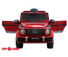  Toyland  Mercedes Benz G 63 Small BBH-0002 - Toyland  Mercedes Benz G 63 Small BBH-0002