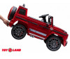  Toyland  Mercedes Benz G 63 Small BBH-0002 - Toyland  Mercedes Benz G 63 Small BBH-0002