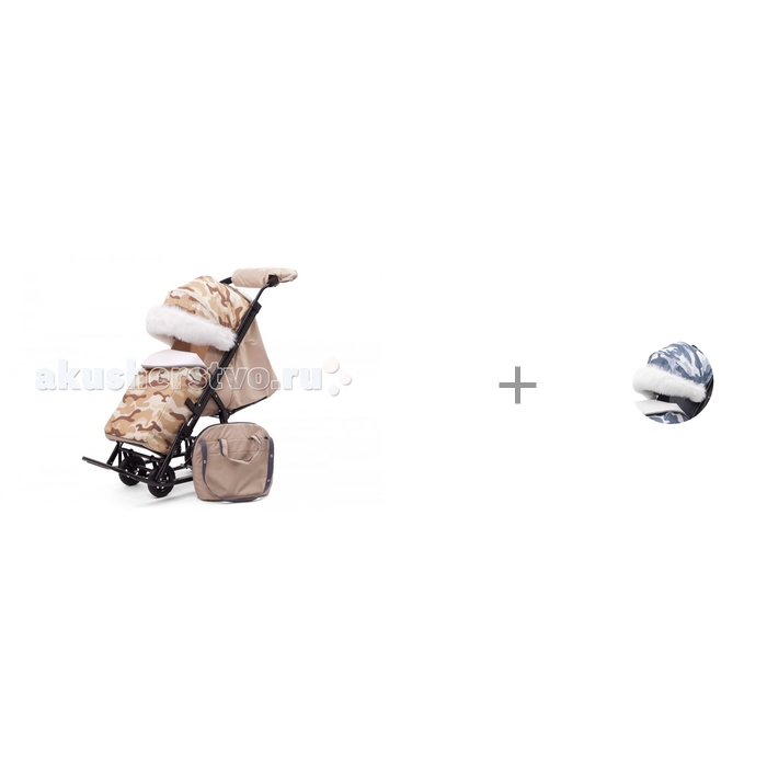 - Pikate Compact Military     