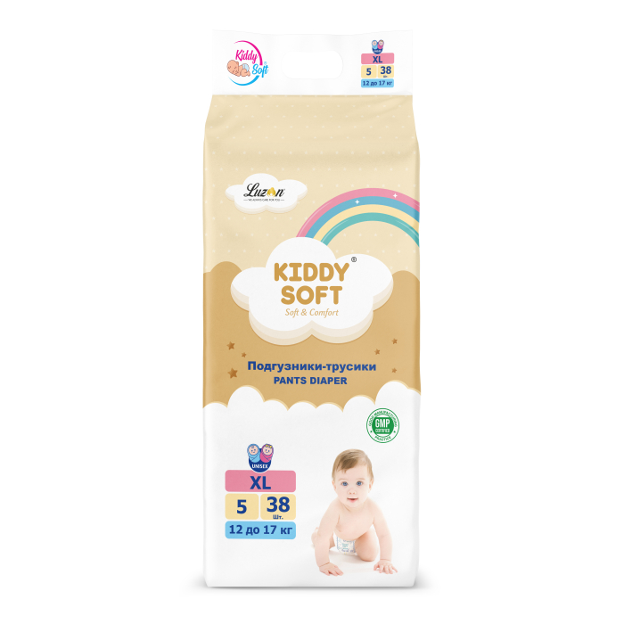  Kiddy Soft    Kiddy Soft Comfort  5 XL (12-17 ), 38 