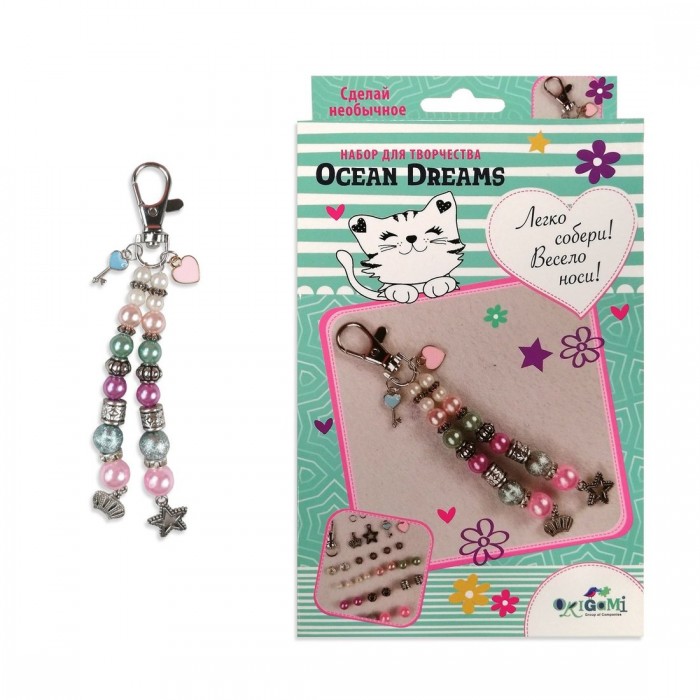  Origami     Ocean Dreams 