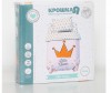     Little queen (3 ) -     Little queen