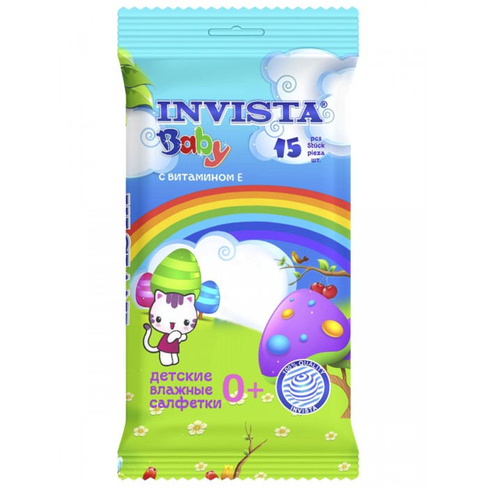  Invista   Lux Rainbow c       15 .