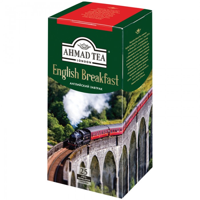  Ahmad Tea     25 .