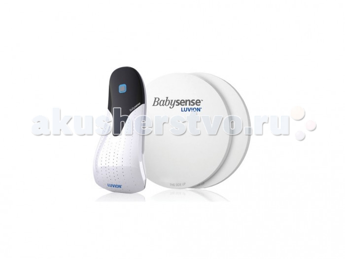  Luvion   BabySense 5