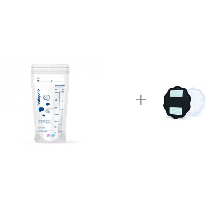  BabyOno       350    Natural Nursing