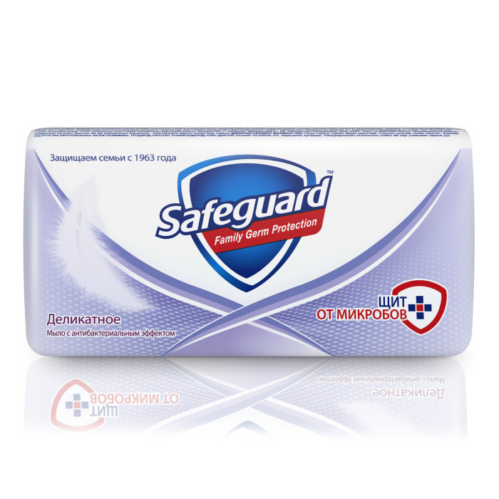  Safeguard    90 