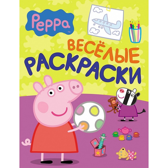    (Peppa Pig)    24101