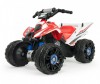  Injusa  Quad Honda ATV 12V - Injusa  Quad Honda ATV 12V