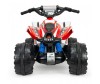  Injusa  Quad Honda ATV 12V - Injusa  Quad Honda ATV 12V