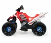  Injusa  Quad Honda ATV 12V - Injusa  Quad Honda ATV 12V