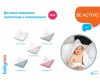  BabyOno  Soft 100100  - BabyOno  Soft 100100 