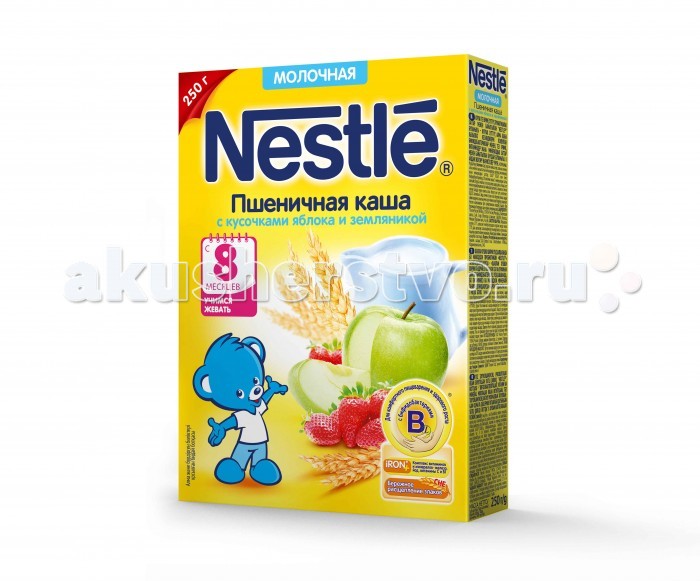  Nestle         8 . 250 