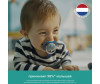  Philips Avent   Ultra Air 6-18 . 2 .       - Philips Avent  Ultra air 6-18 . 2 .