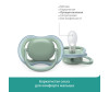  Philips Avent   Ultra Air 6-18 . 2 .       - Philips Avent  Ultra air 6-18 . 2 .