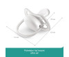  Philips Avent   Ultra Air 6-18 . 2 .       - Philips Avent  Ultra air 6-18 . 2 .