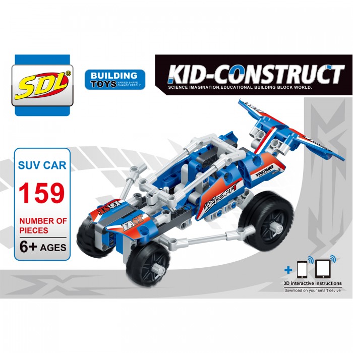  SDL Kid-Construct   (159 )