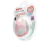  Pigeon Cooling Teether Bear  - Pigeon Cooling Teether Bear 