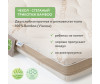  Plitex Bamboo Nature 1196011 - Plitex Bamboo Nature 1196011