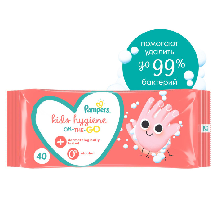  Pampers     Kids Hygiene 40 .