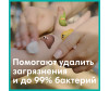  Pampers     Kids Hygiene 40 . - Pampers     Kids Hygiene 40 .