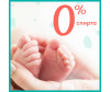  Pampers     Kids Hygiene 40 . - Pampers     Kids Hygiene 40 .