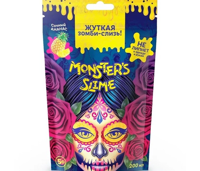   KiKi  Monster's Slime   200 