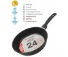  InHome  Victoria      24  IN24/MR04 - InHome  Victoria    24  IN24/MR04