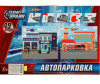      (49 ) -     B1991041-R