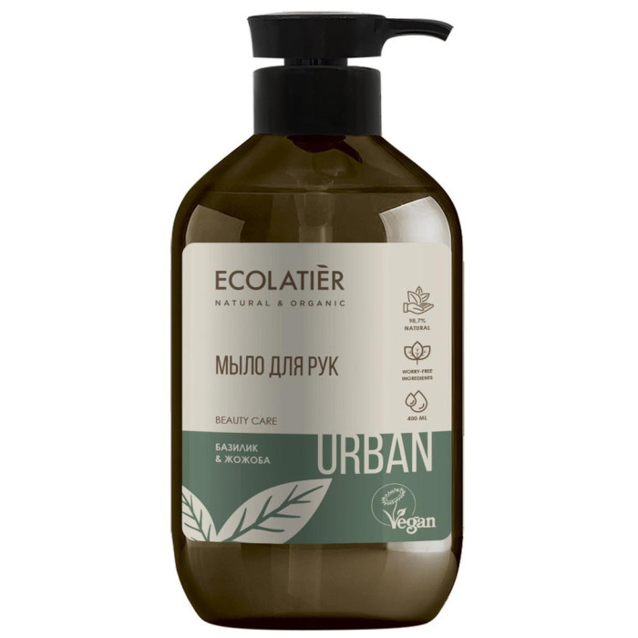  Ecolatier        400 