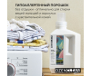  DzenClean      950  - озон 1000х1000_Порошок для стирки детских вещей-2-1681476386