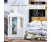  DzenClean      950  - озон 1000х1000_Порошок для стирки детских вещей-4-1681475441