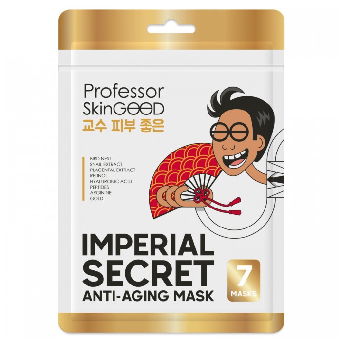  Professor SkinGOOD     7 .