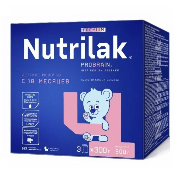  Nutrilak    4  18 . 900 