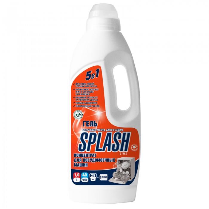  Prosept Splash Lime      1 