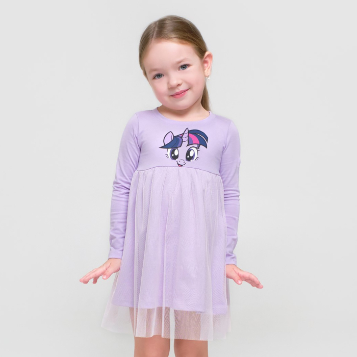  Kaftan  My Little Pony 