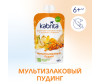  Kabrita     -      6 . 100  - iD     -    