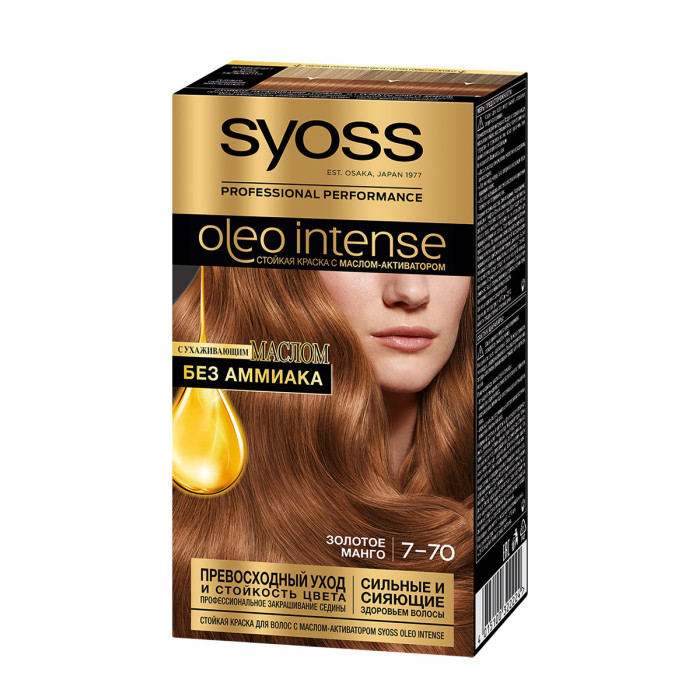  Syoss  Oleo Intense    7-70  