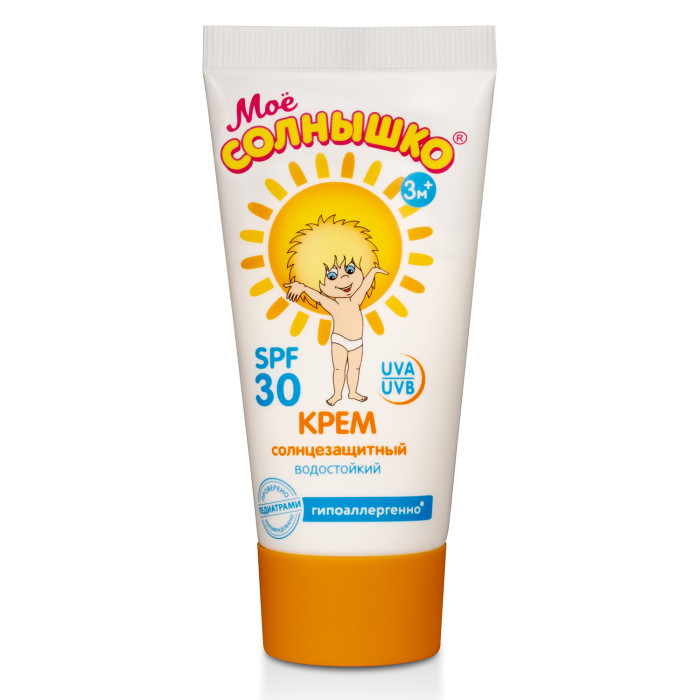       SPF 30 55 