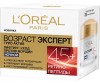  L'oreal   45+   50  - L'oreal   45+   50 