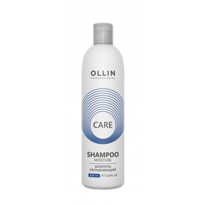  Ollin Professional Care   250 