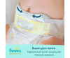  Pampers  Premium Care Mini .2 (4-8 ) 20 . - Pampers  Premium Care .2 (3-6 ) 22 .