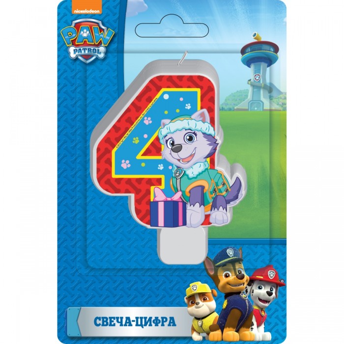   (Paw Patrol) -  4 8 