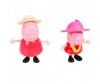    (Peppa Pig)        -   (Peppa Pig)       