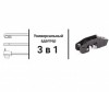  Autoprofi    14" - Autoprofi    14